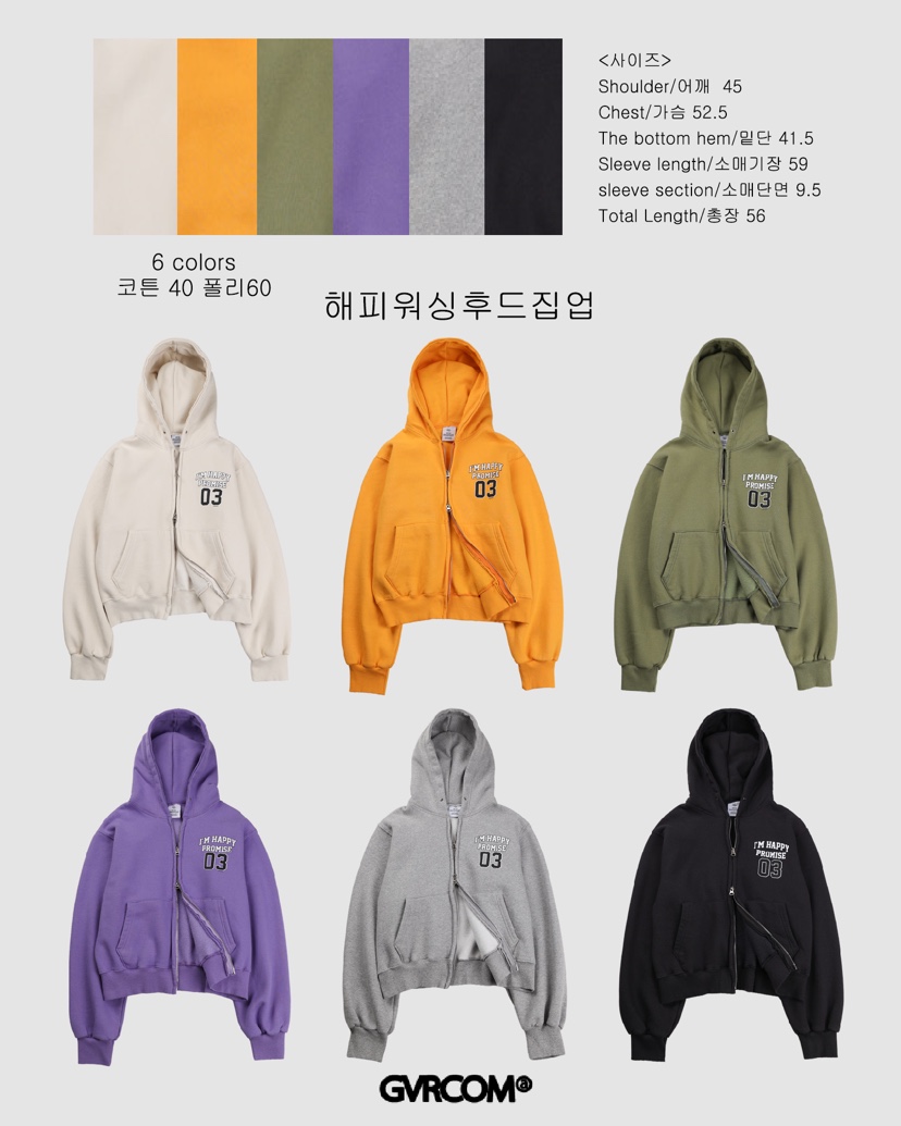 VARY COON/GVR COM.韓國代購女士新品休閑衛衣拉鏈連帽衫連帽衫加絨VARY COON/GVR COM.衛衣