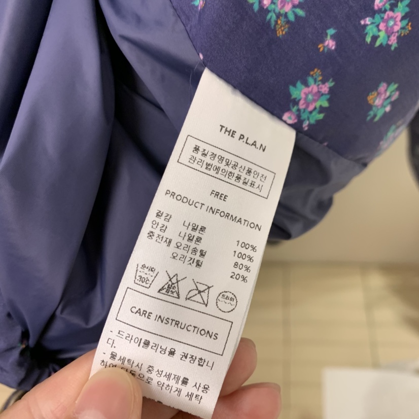 THEPLAN韓國代購女裝新品推薦真品休閑人氣短款羽絨服鴨絨THE PLAN短款羽絨服