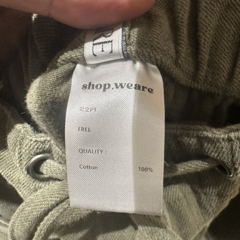 WE ARE/WELOVER韓國代購女士新品真品時尚推薦人氣休閑褲SHOP_WE ARE休閑褲