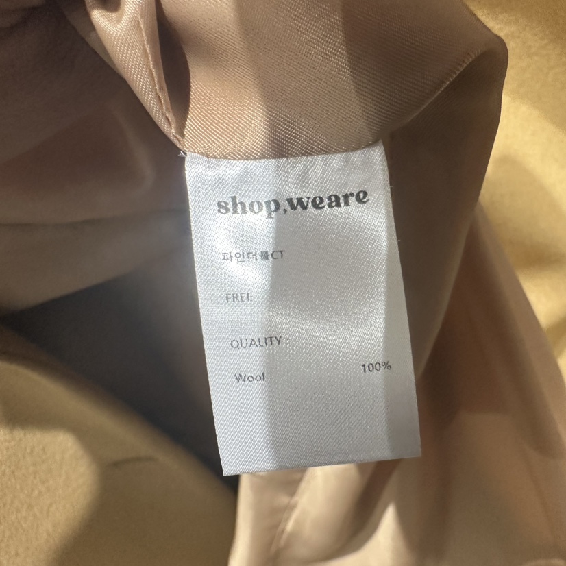 WE ARE/WELOVER韓國直郵女裝新品人氣中長款大衣涂層雙層SHOP_WE ARE中長款大衣