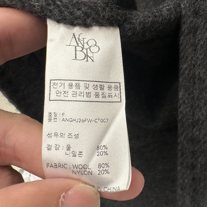 MER東大門實拍女士新款真品休閑時尚熱賣人氣短款大衣手工MER/ANGELO BIANCO短款大衣