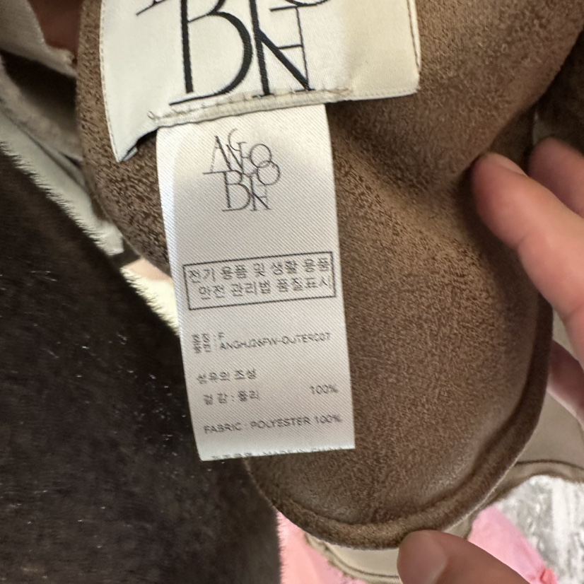 MER東大門代購女裝新款推薦人氣真品時尚熱賣休閑中長款大衣MER/ANGELO BIANCO中長款大衣