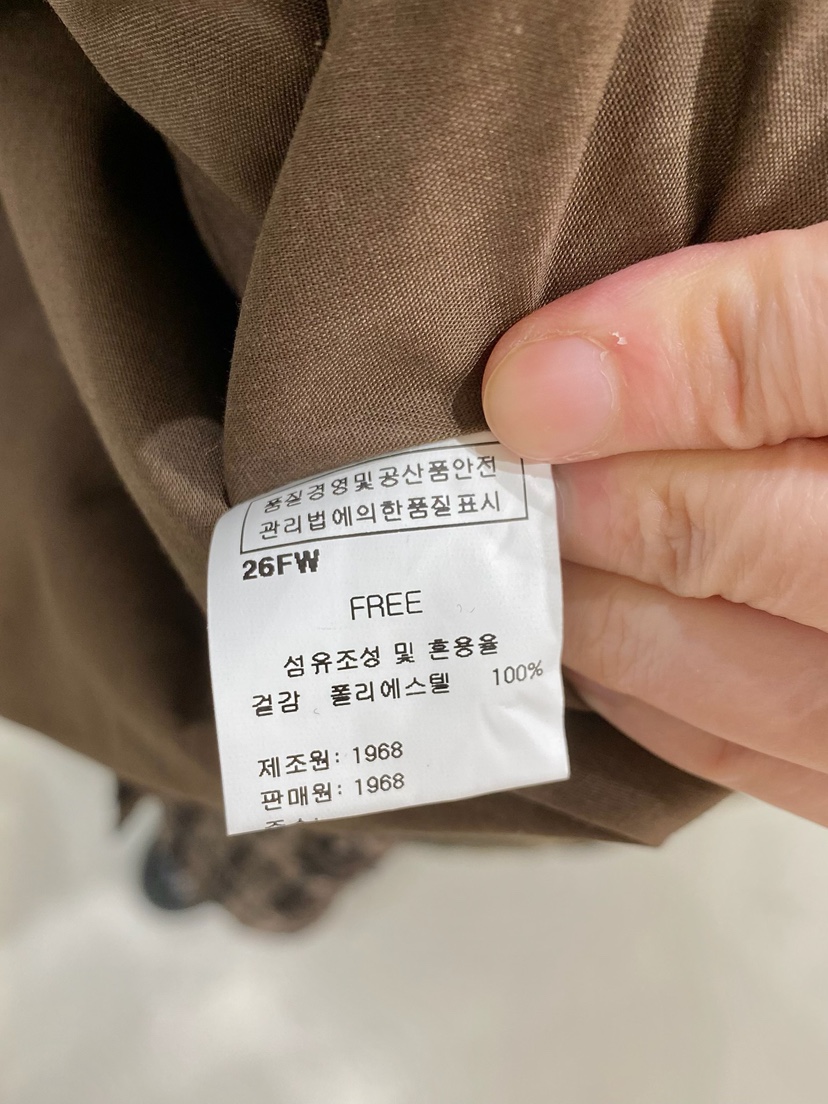 1968東大門代購女士新款人氣熱賣推薦休閑時尚真品夾克1968/YEOUYA夾克
