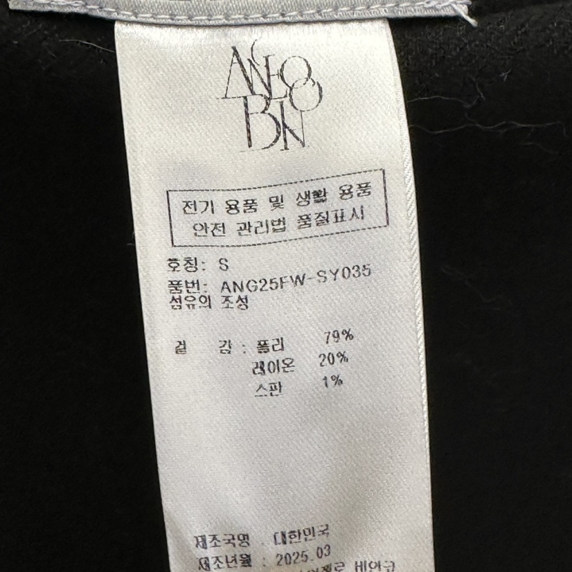 MER韓國代購女士新品時尚休閑熱賣人氣真品推薦裙褲MER/ANGELO BIANCO裙褲