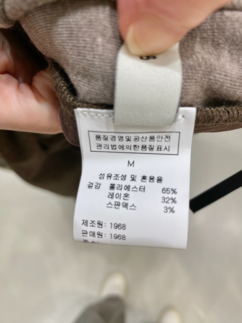 1968東大門直郵女裝新品人氣真品時尚熱賣短褲不對稱褶皺1968/YEOUYA短褲