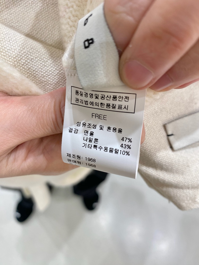 1968東大門實拍女士新品休閑真品時尚人氣圍巾披肩披肩圍巾1968/YEOUYA圍巾/披肩