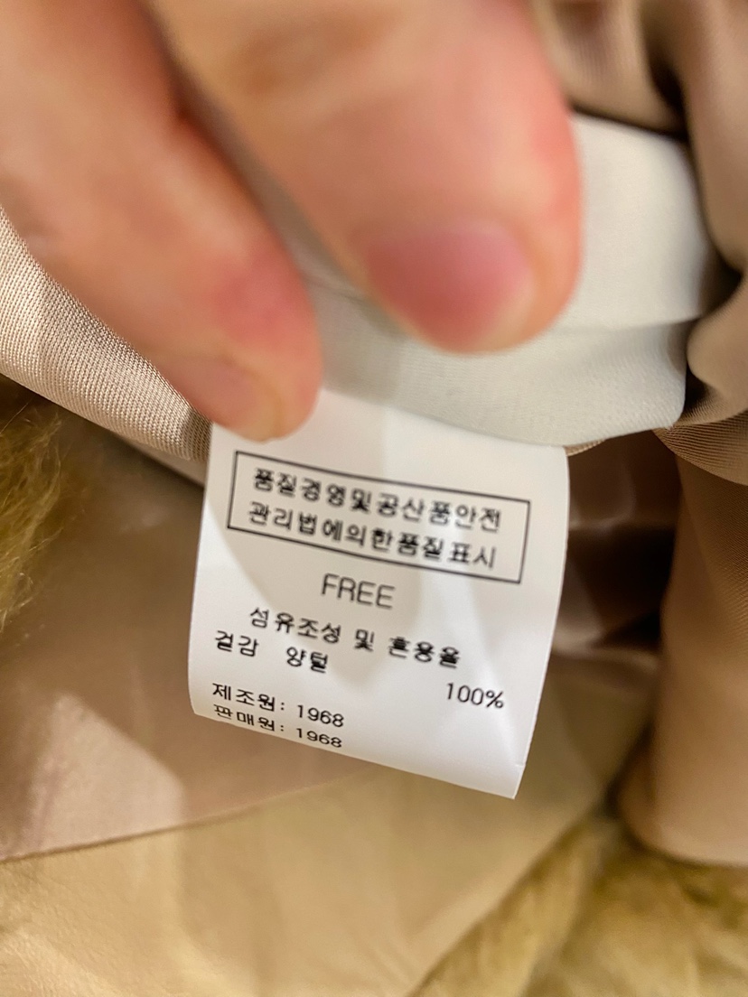 1968東大門直郵女裝新品休閑推薦時尚熱賣真品人氣馬甲羊絨1968/YEOUYA馬甲