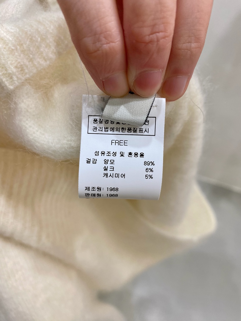 1968東大門代購女裝新款熱賣真品推薦時尚休閑針織衫羊絨1968/YEOUYA針織衫