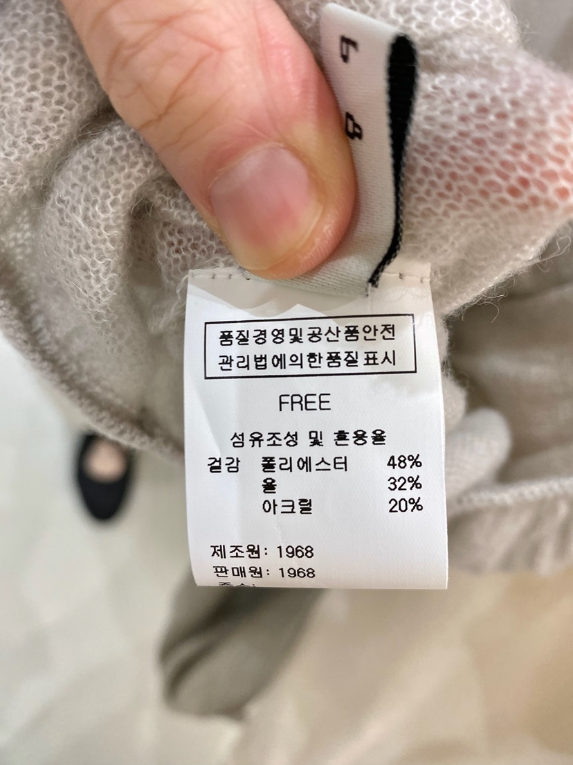 1968東大門代購女士新品推薦休閑人氣真品吊帶背心撞色褶皺1968/YEOUYA吊帶/背心
