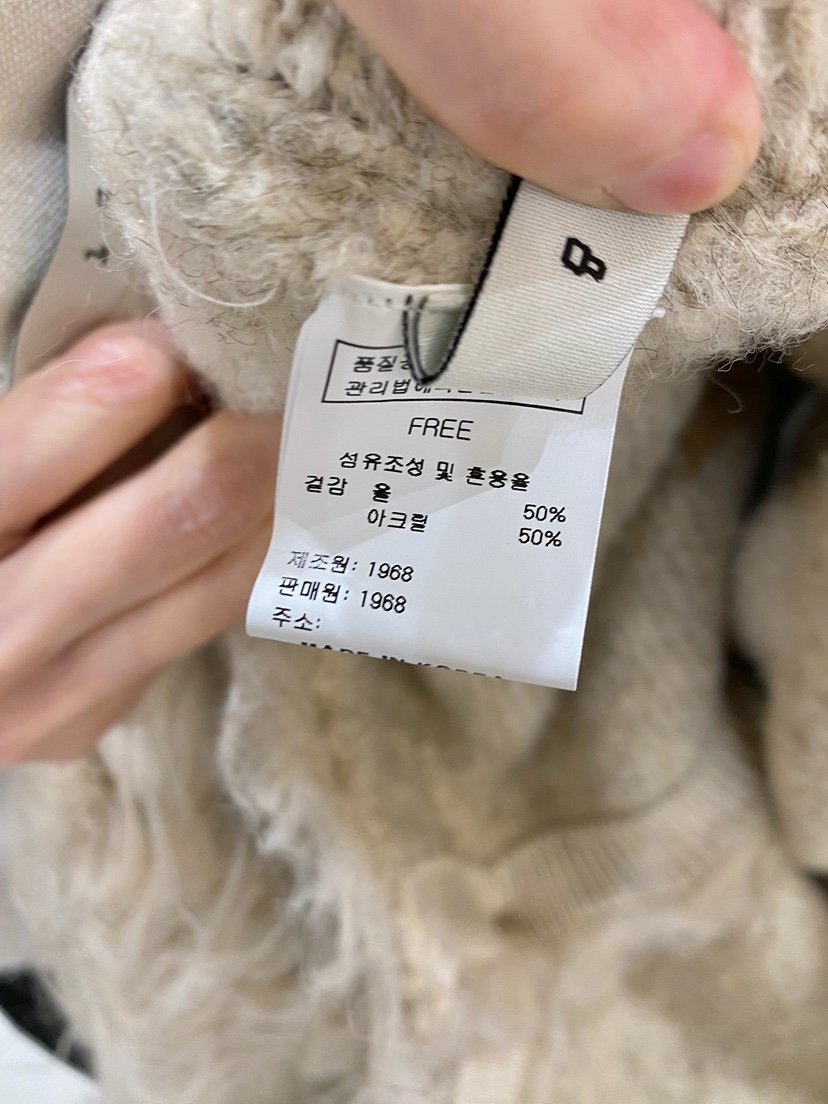 1968東大門直郵女裝新品真品熱賣人氣休閑時尚推薦開衫開衫1968/YEOUYA開衫