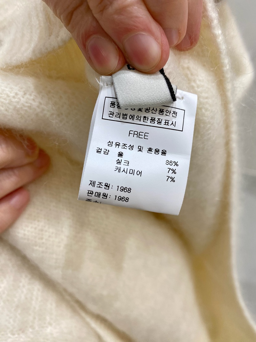 1968東大門實拍女裝新品休閑熱賣時尚真品推薦人氣針織衫1968/YEOUYA針織衫