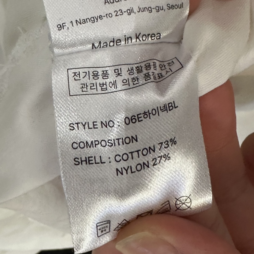 KOIVUE東大門直郵女裝新款時尚推薦襯衫蕾絲衫含腰繩高領KOIVUE襯衫/蕾絲衫