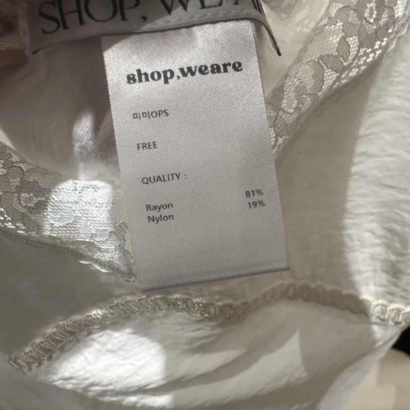 WE ARE/WELOVER韓國代購女士新品時尚推薦人氣熱賣連衣裙SHOP_WE ARE連衣裙
