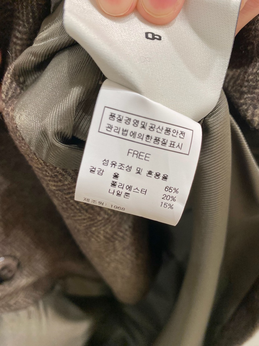 1968東大門代購女士新品熱賣人氣推薦休閑時尚夾克人字形1968/YEOUYA夾克