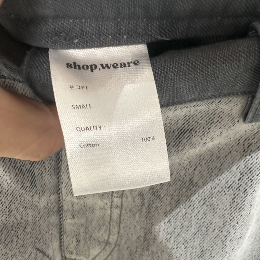 WE ARE/WELOVER韓國代購女裝新款人氣時尚推薦真品休閑褲SHOP_WE ARE休閑褲