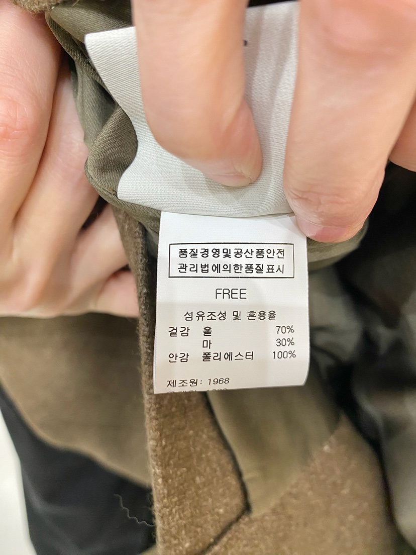1968東大門代購女士新品推薦人氣熱賣休閑時尚夾克按扣腰帶1968/YEOUYA夾克