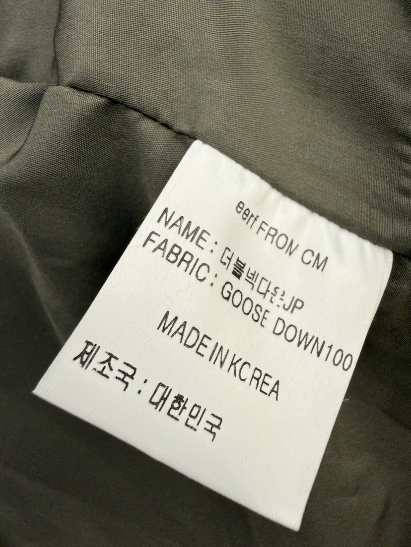 CM東大門代購女士新款真品休閑人氣時尚推薦短款羽絨服雙領CM_centimeter短款羽絨服