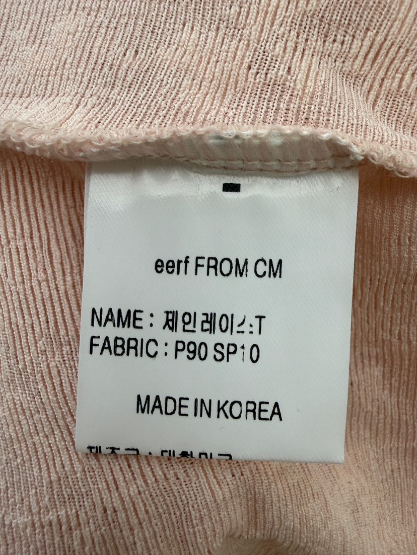 CM韓國代購女士新品真品時尚推薦休閑熱賣人氣長袖T恤CM_centimeter長袖T恤
