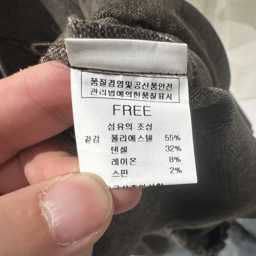 BLUEI-D/N SHARP東大門代購女士新品時尚休閑推薦衛衣Blue i-d/N SHARP衛衣