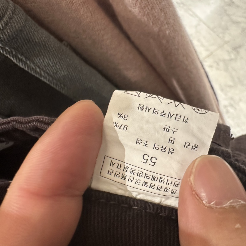 BLUEI-D/N SHARP東大門實拍女士新品真品熱賣休閑休閑褲Blue i-d/N SHARP休閑褲