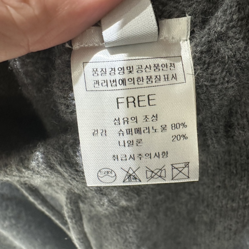 BLUEI-D/N SHARP韓國代購女裝新品推薦真品休閑休閑褲Blue i-d/N SHARP休閑褲