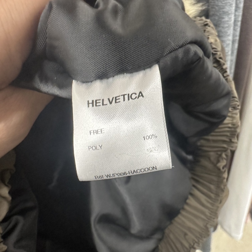HELVETICA韓國直郵女裝新品熱賣真品推薦人氣短款棉服填充棉HELVETICA短款棉服