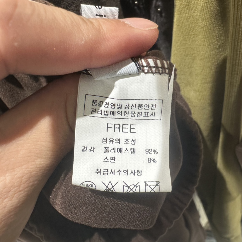 BLUEI-D/N SHARP東大門實拍女裝新品真品熱賣人氣休閑褲Blue i-d/N SHARP休閑褲