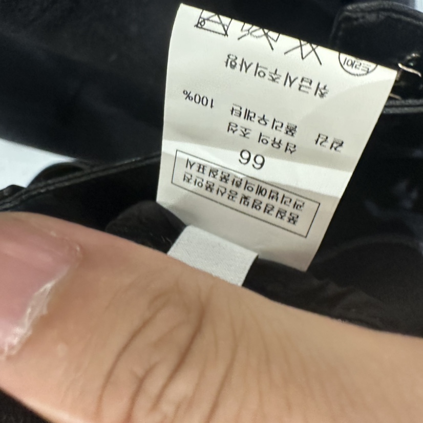BLUEI-D/N SHARP東大門直郵女裝新款推薦時尚熱賣休閑褲Blue i-d/N SHARP休閑褲