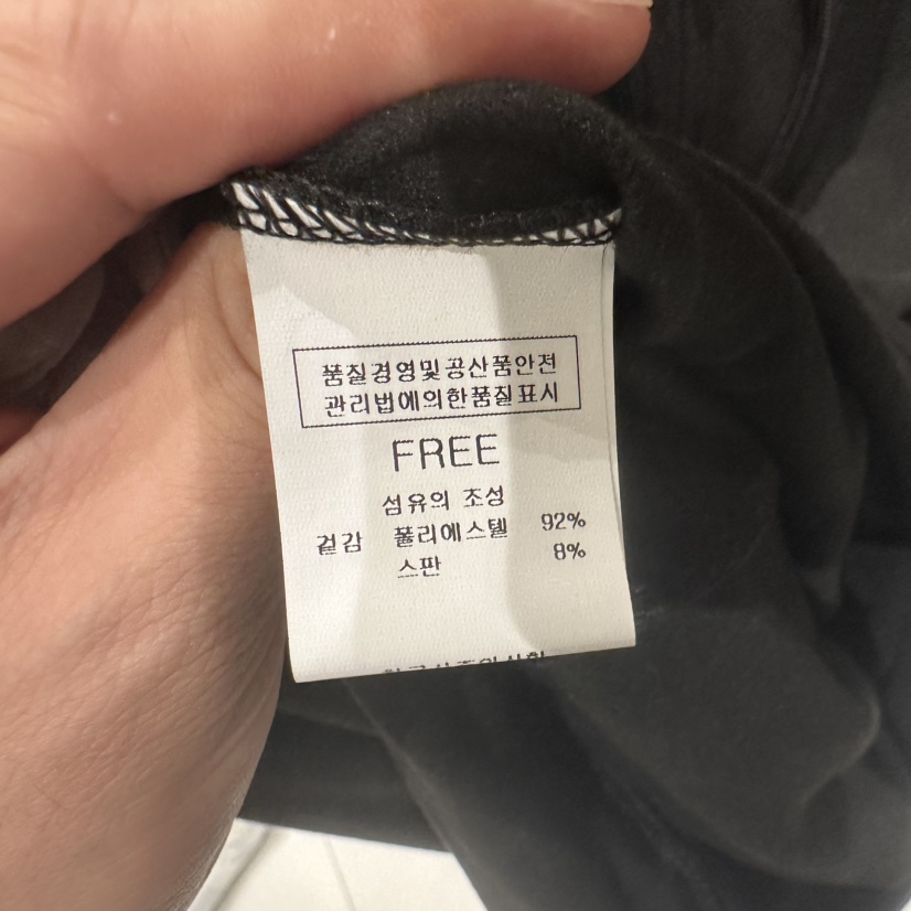 BLUEI-D/N SHARP韓國代購女士新品休閑時尚真品熱賣衛衣Blue i-d/N SHARP衛衣