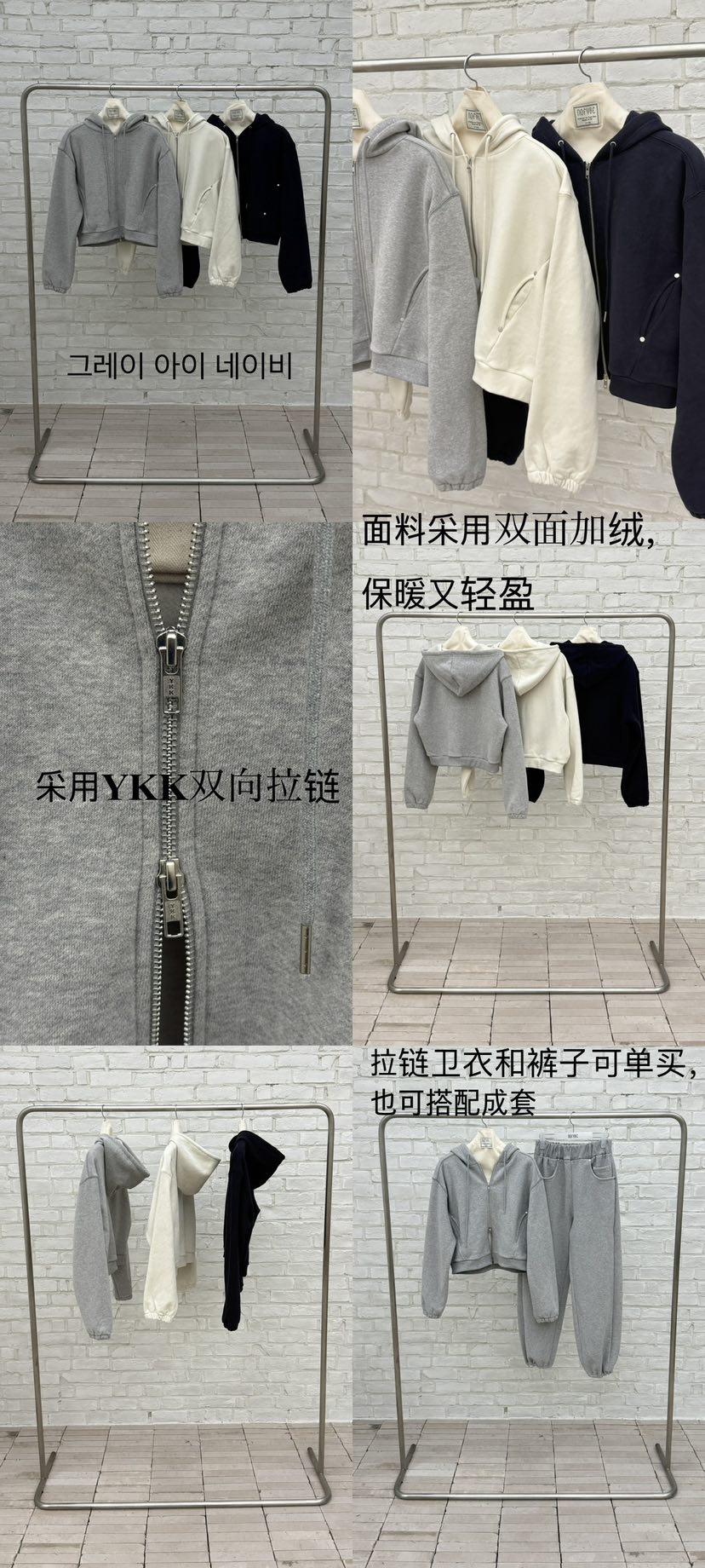 NOFYBE韓國直郵女士新品人氣熱賣時尚休閑職業推薦真品衛衣NOFYBE衛衣