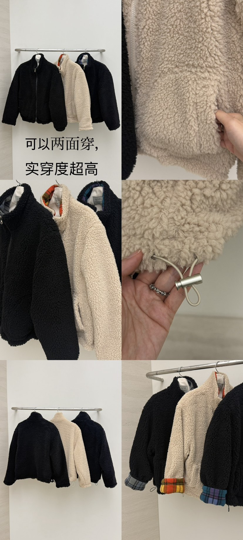 NOFYBE東大門直郵女士新品熱賣職業真品人氣推薦夾克兩面穿NOFYBE夾克