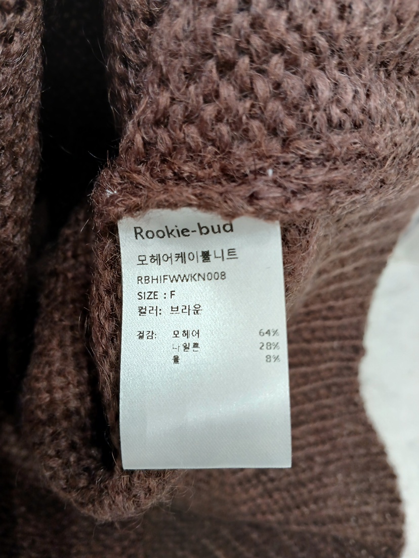 ROOKIE BUD東大門直郵女裝新品人氣熱賣時尚休閑毛衣馬海毛ROOKIE BUD-L毛衣
