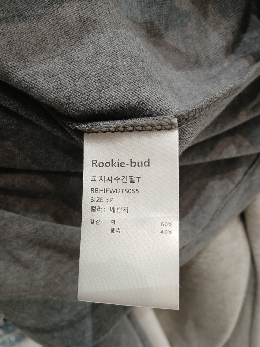 ROOKIE BUD東大門實拍女士新品熱賣推薦時尚長袖T恤刺繡ROOKIE BUD-L長袖T恤