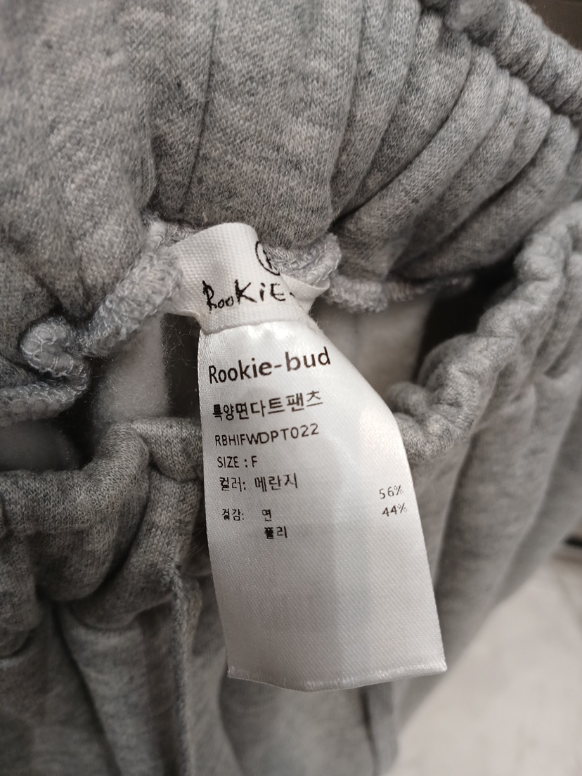 ROOKIE BUD東大門代購女士新款時尚休閑熱賣休閑褲褶裥雙面ROOKIE BUD-L休閑褲