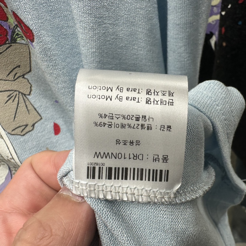 TARABY MOTION韓國直郵女士新品休閑人氣真品時尚推薦T恤TARABY MOTIONT恤
