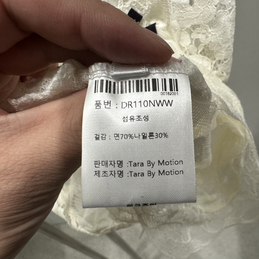 TARABY MOTION韓國代購女士新品休閑推薦吊帶背心蕾絲絲帶TARABY MOTION吊帶/背心