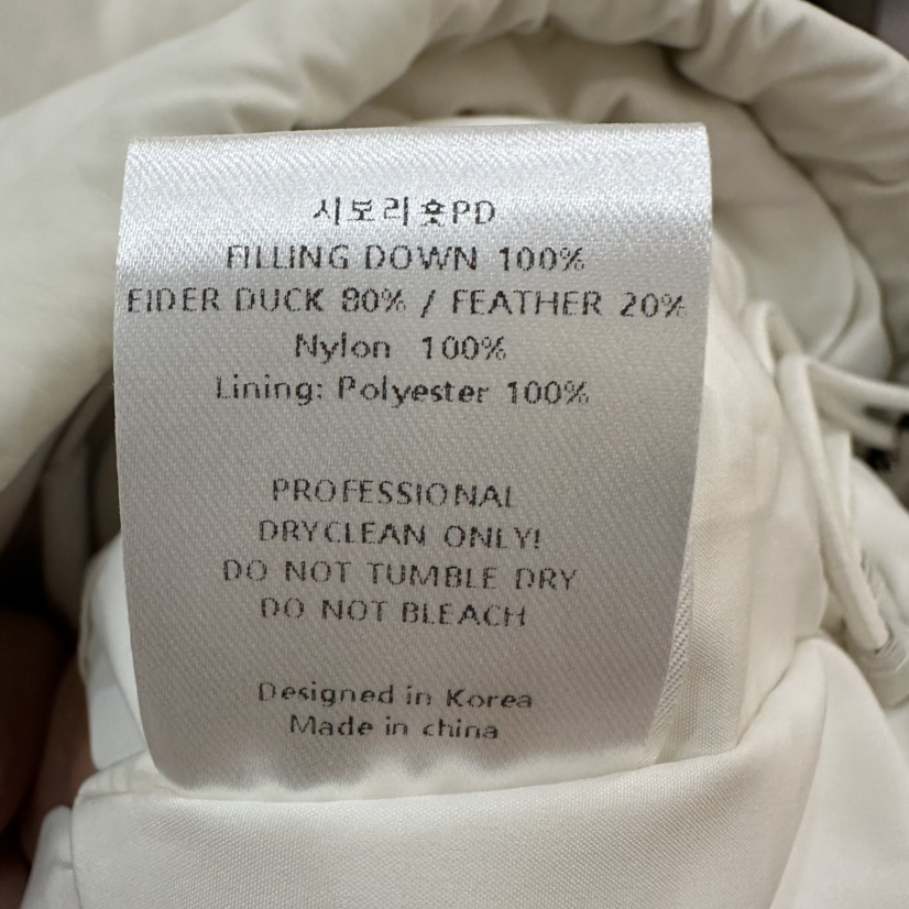 THE EYL韓國直郵女士新款熱賣推薦人氣短款羽絨服羽絨服THE EYL短款羽絨服