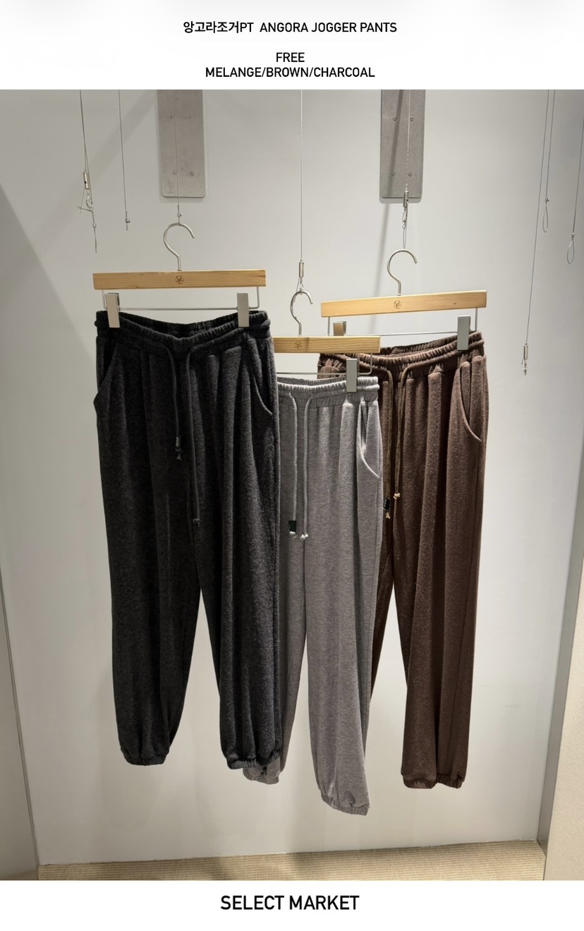 SELECT MARKET東大門實拍女裝新款熱賣真品休閑褲安哥拉SELECT MARKET休閑褲