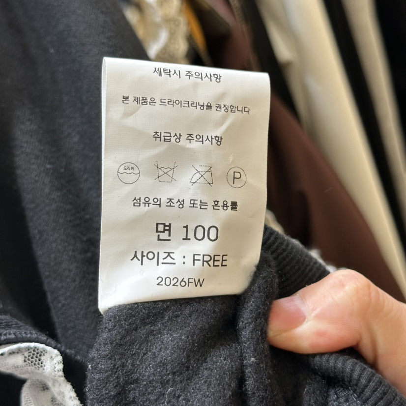 CHEAP-CHIC東大門實拍女士新款休閑衛衣連帽衫加絨褶邊雙褶CHEAP-CHIC/CHARLES THE SECOND衛衣