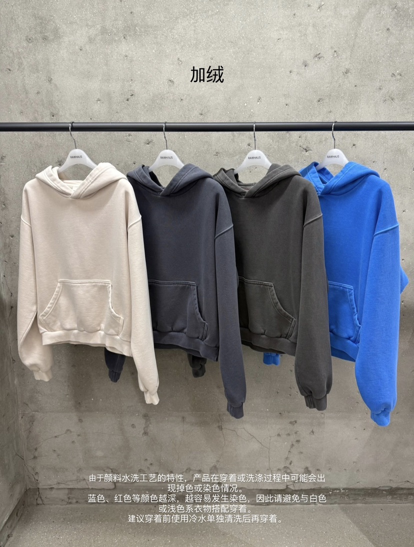 EST/RAWHAUS東大門代購女士新款熱賣人氣衛衣水洗加絨短款EST/RAWHAUS衛衣