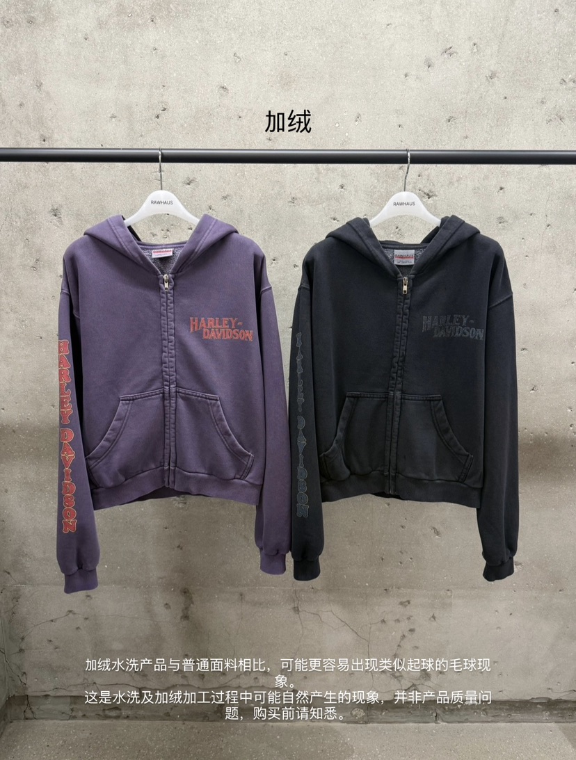EST/RAWHAUS韓國代購女士新品真品推薦衛衣加絨抓絨短款EST/RAWHAUS衛衣
