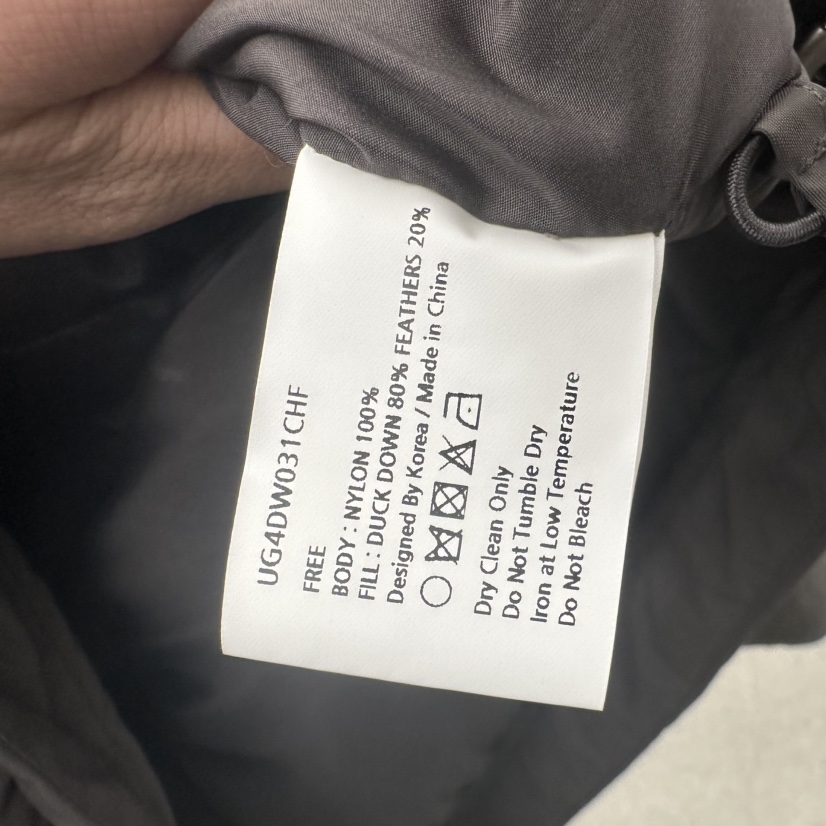 UTRE東大門代購女士新品熱賣人氣休閑推薦短款羽絨服鴨絨UTRE短款羽絨服
