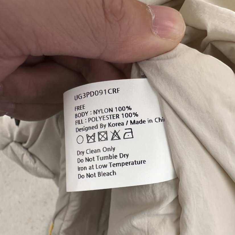 UTRE東大門直郵女裝新品休閑時尚推薦真品短款棉服羽絨服棉UTRE短款棉服