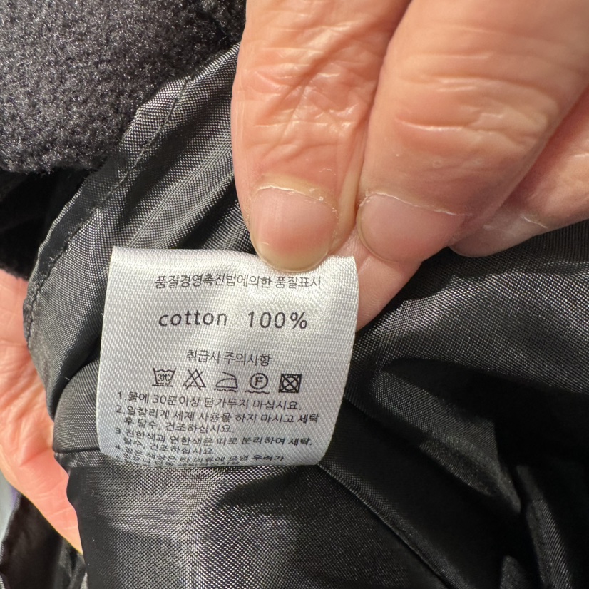 MARI CO東大門實拍女裝新款真品推薦休閑人氣半身裙中短裙MARI CO半身裙/中短裙