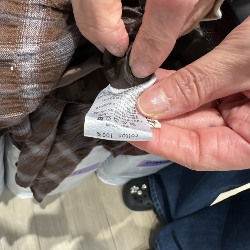 MARI CO東大門代購女裝新款熱賣人氣休閑時尚半身裙中短裙MARI CO半身裙/中短裙