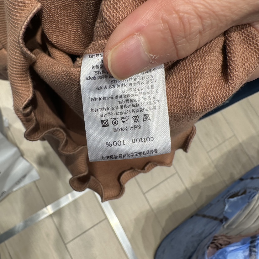 MARI CO東大門代購女裝新款熱賣時尚人氣休閑推薦真品衛衣MARI CO衛衣