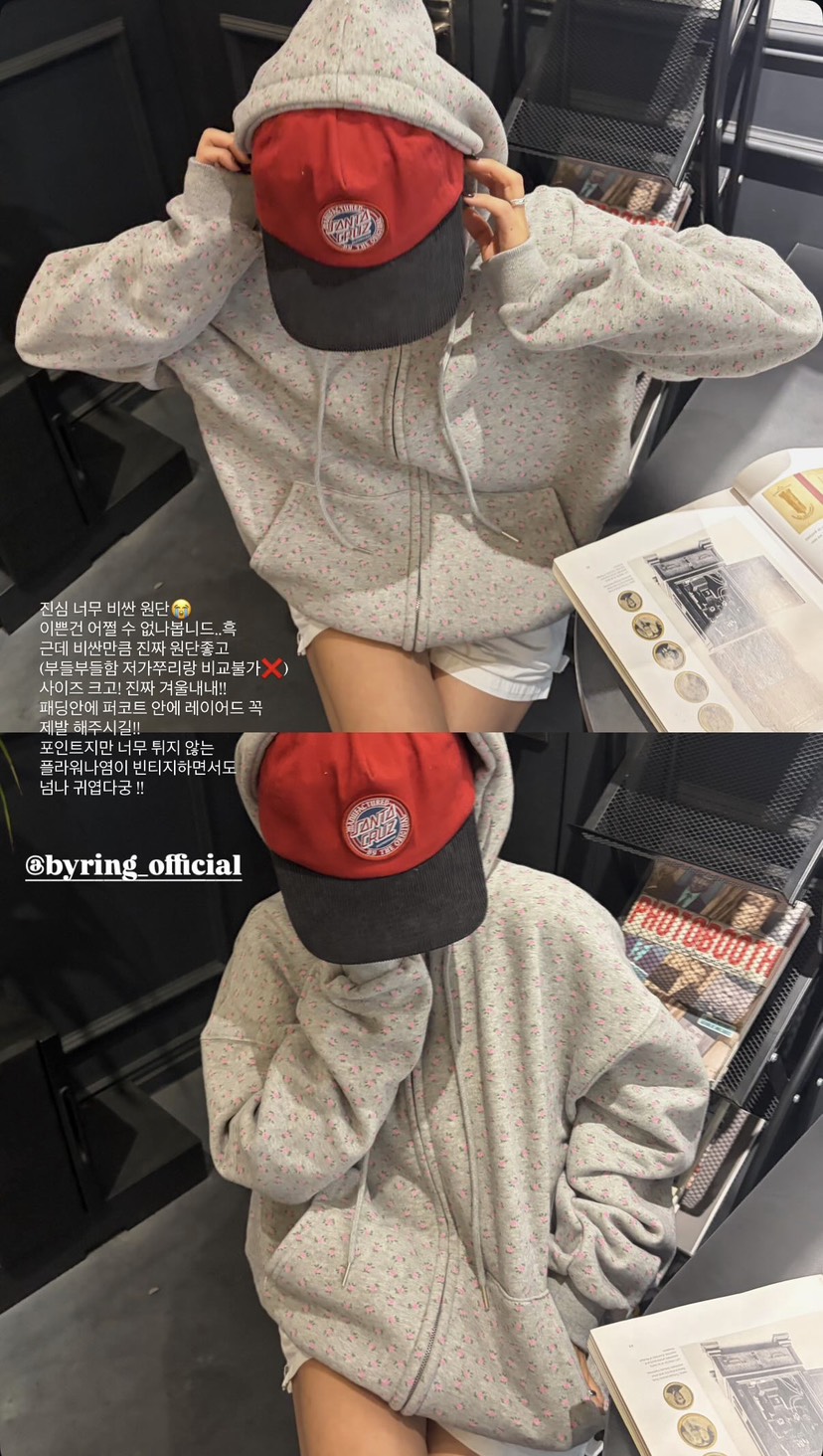 BYRING東大門實拍女裝新品人氣推薦時尚真品夾克連帽衫絨BYRING夾克