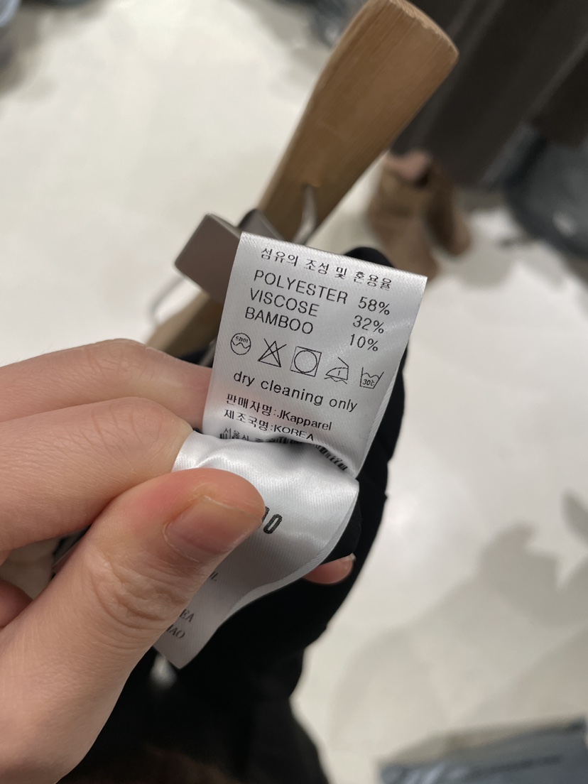 OHAO東大門實拍女裝新款真品熱賣人氣時尚半身裙中短裙口袋OHAO/HA MONG半身裙/中短裙