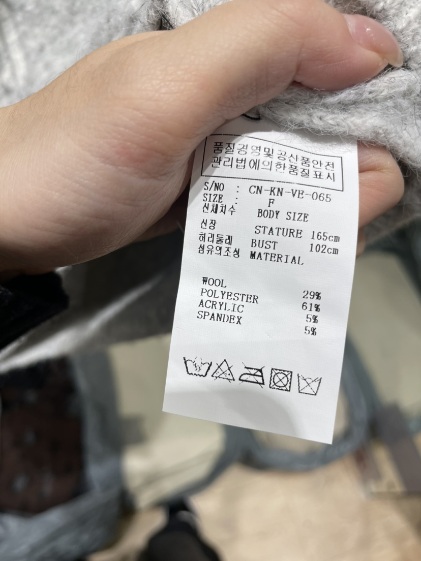 NEOUL東大門代購女士新品熱賣推薦真品休閑人氣時尚馬甲NEOUL/ahin雙領標簽馬甲