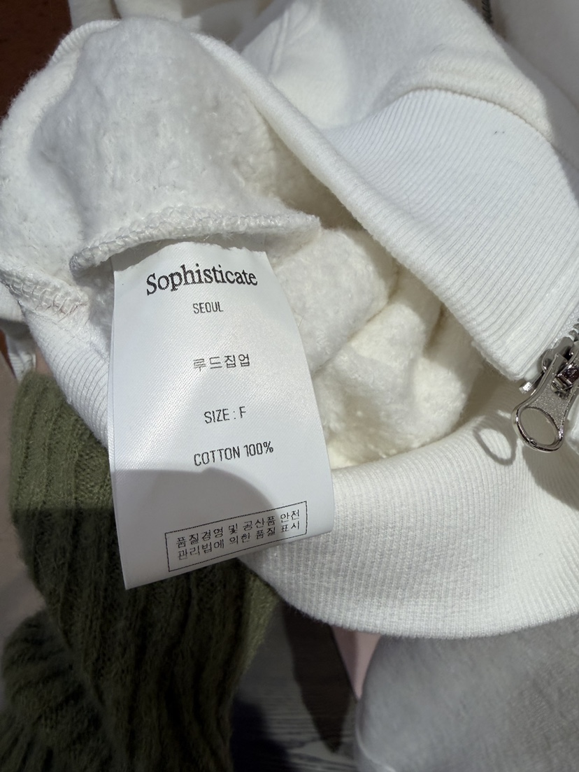 SOPHISTICATE東大門直郵女裝新款推薦人氣時尚衛衣拉鏈加絨SOPHISTICATE衛衣